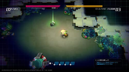 TheGamery.co.uk