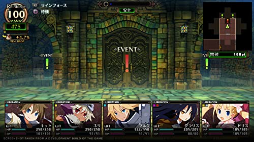 TheGamery.co.uk