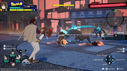 TheGamery.co.uk