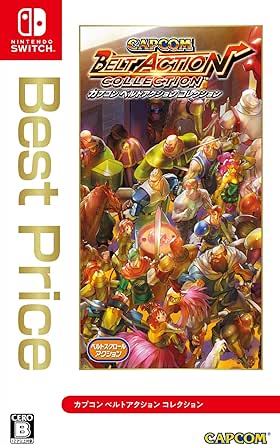 TheGamery.co.uk