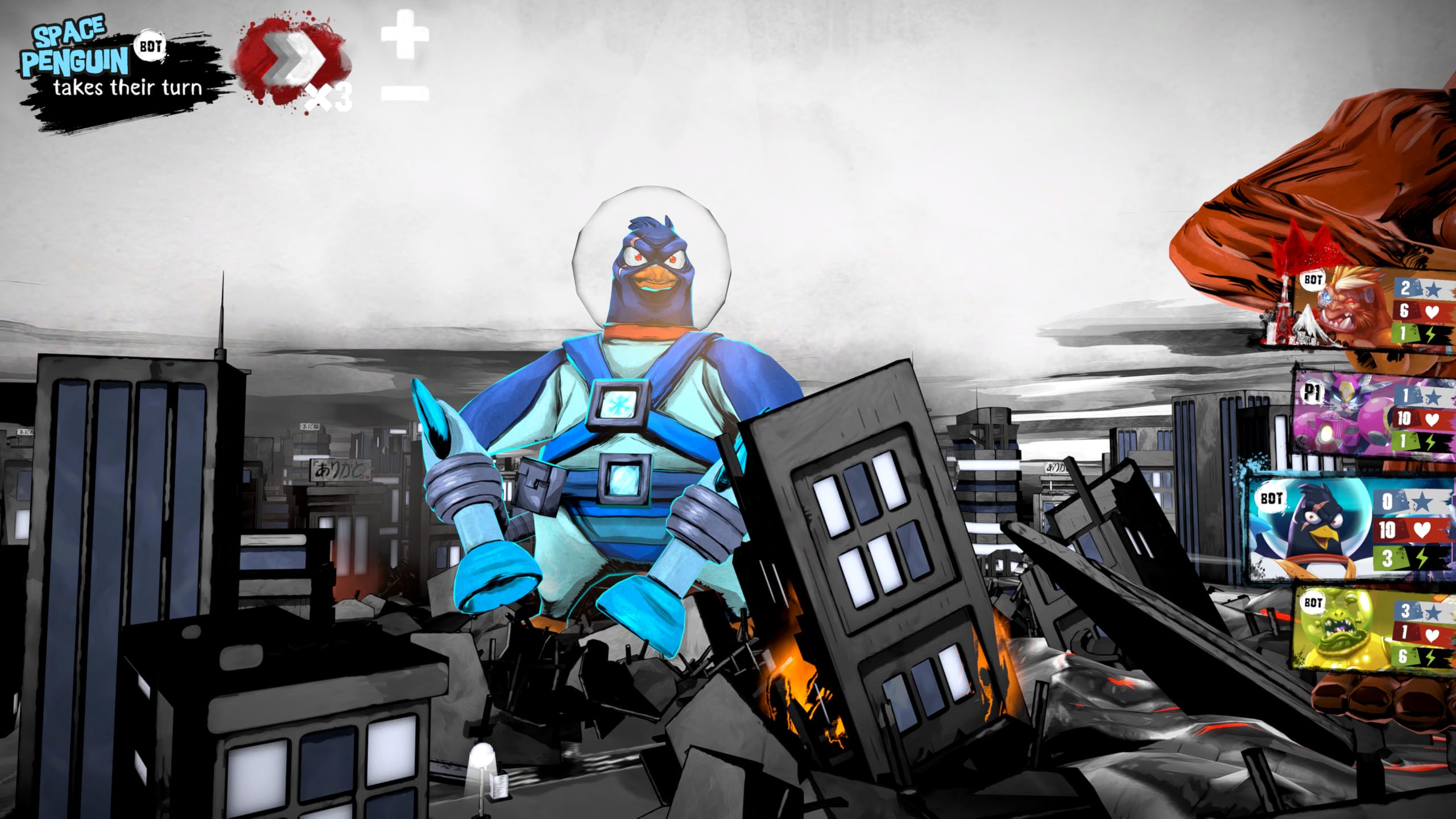 TheGamery.co.uk