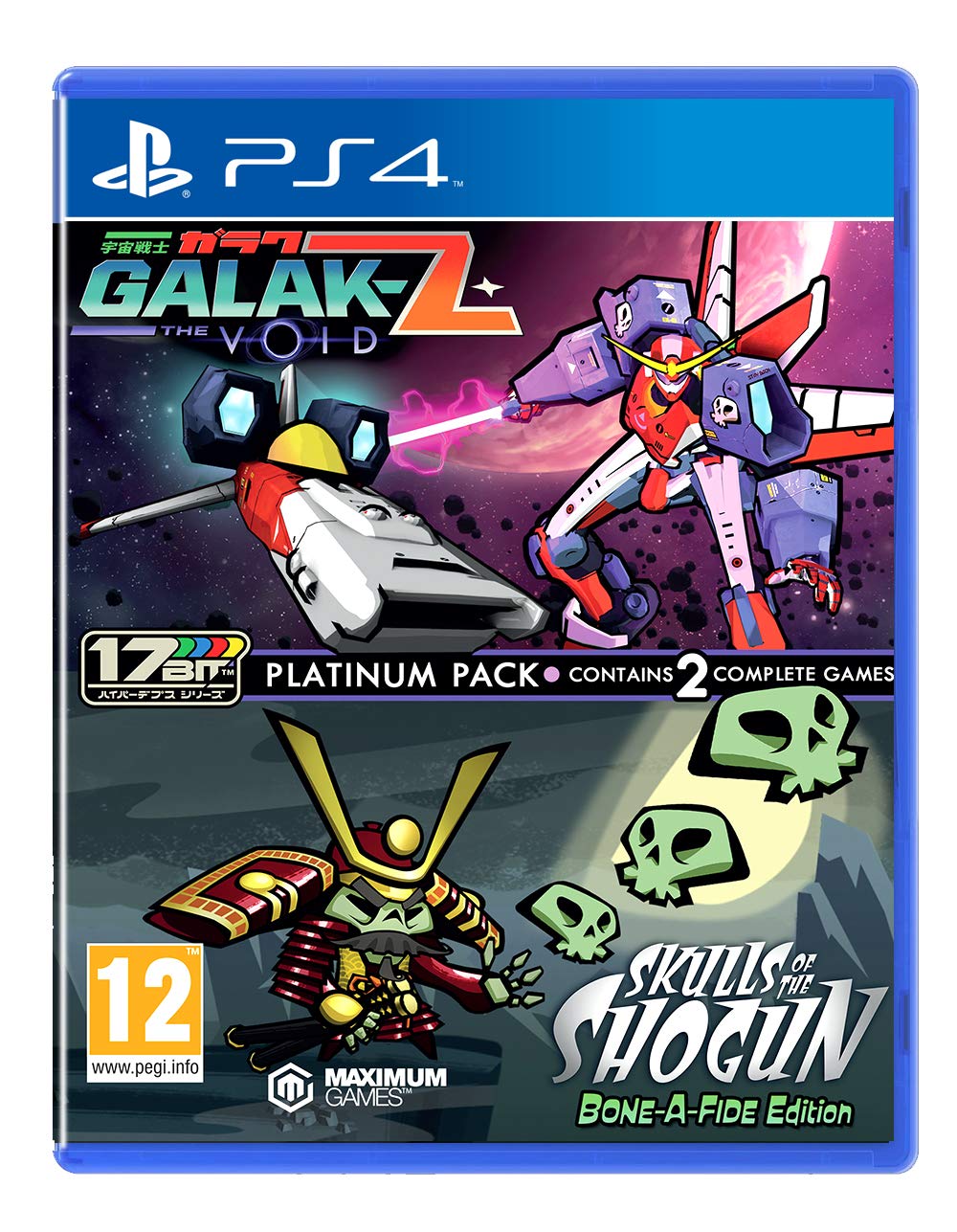 TheGamery.co.uk