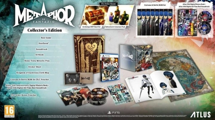 TheGamery.co.uk