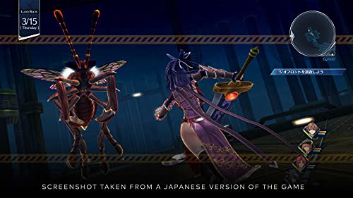 TheGamery.co.uk