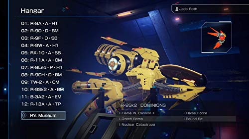 TheGamery.co.uk