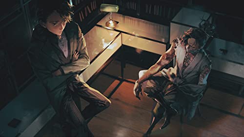 TheGamery.co.uk