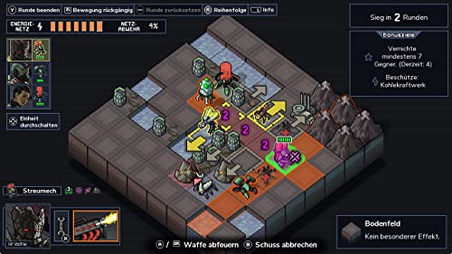 TheGamery.co.uk