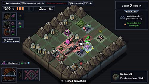 TheGamery.co.uk