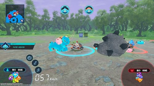 TheGamery.co.uk