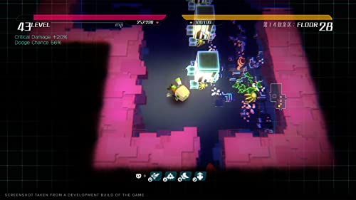 TheGamery.co.uk