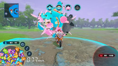 TheGamery.co.uk