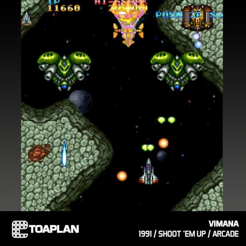 TheGamery.co.uk