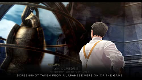 TheGamery.co.uk