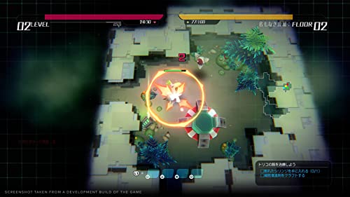 TheGamery.co.uk