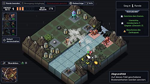 TheGamery.co.uk
