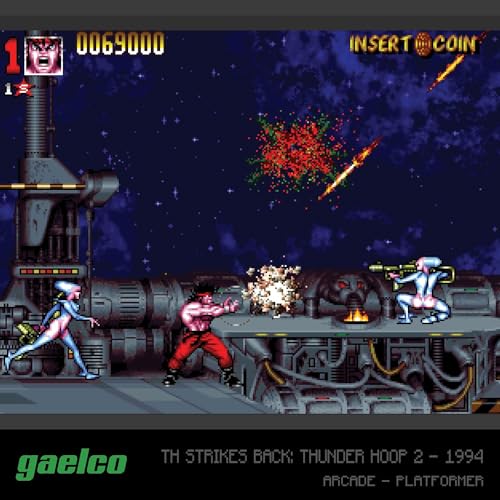 TheGamery.co.uk