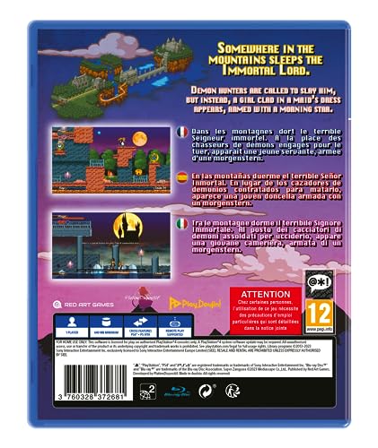 TheGamery.co.uk