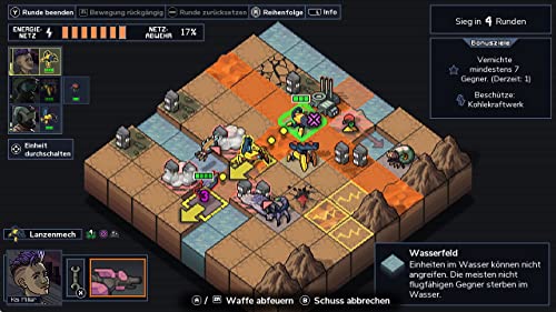 TheGamery.co.uk
