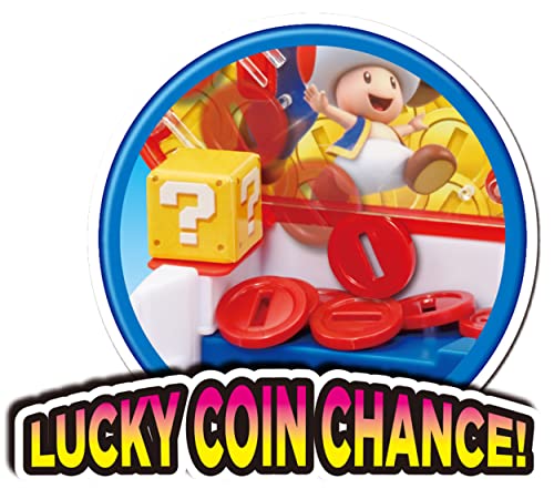 TheGamery.co.uk