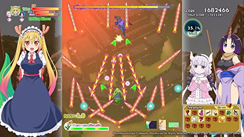 TheGamery.co.uk