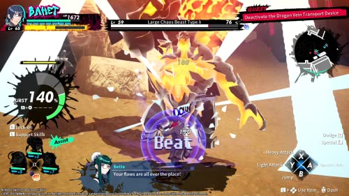 TheGamery.co.uk