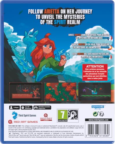 TheGamery.co.uk