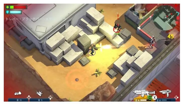 TheGamery.co.uk