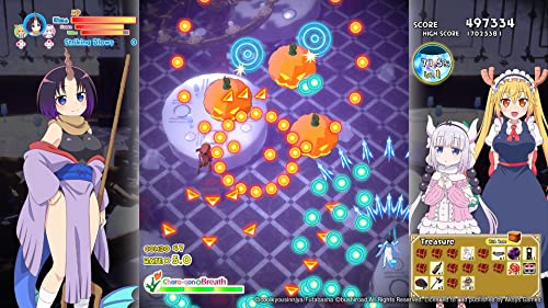 TheGamery.co.uk