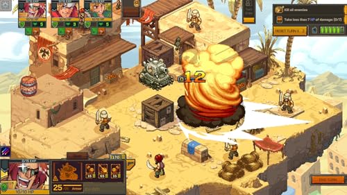 TheGamery.co.uk