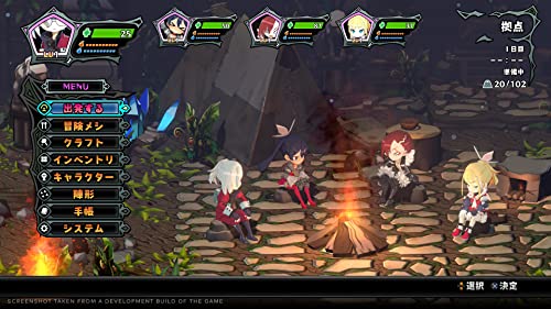TheGamery.co.uk