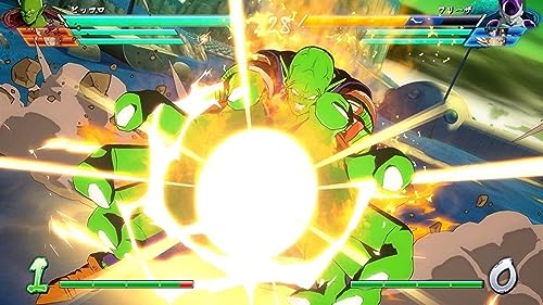 TheGamery.co.uk