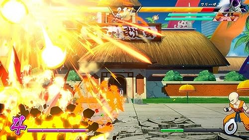 TheGamery.co.uk