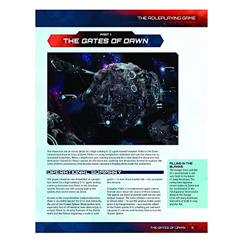 TheGamery.co.uk