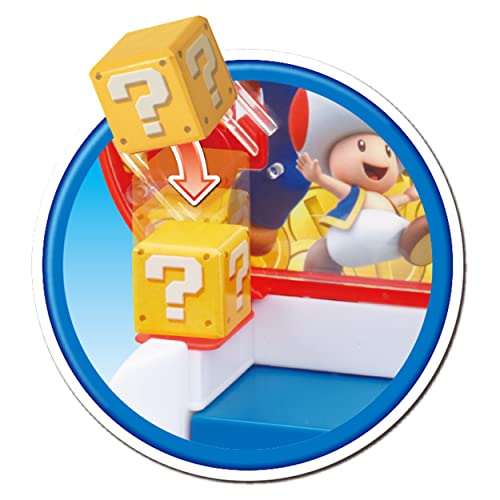 TheGamery.co.uk