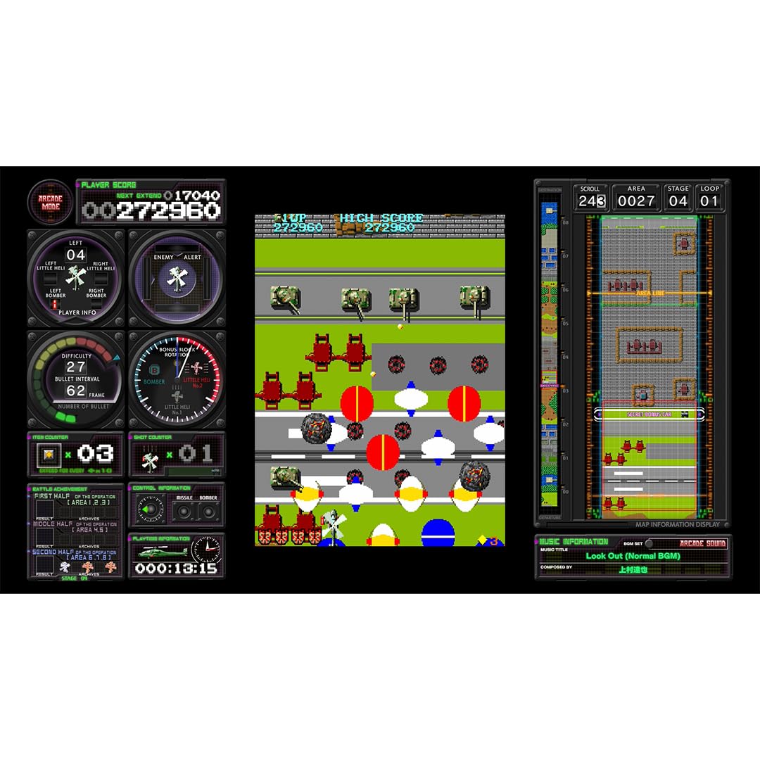 TheGamery.co.uk