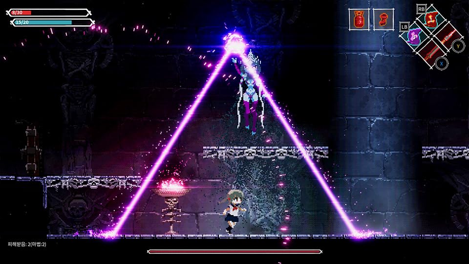 TheGamery.co.uk