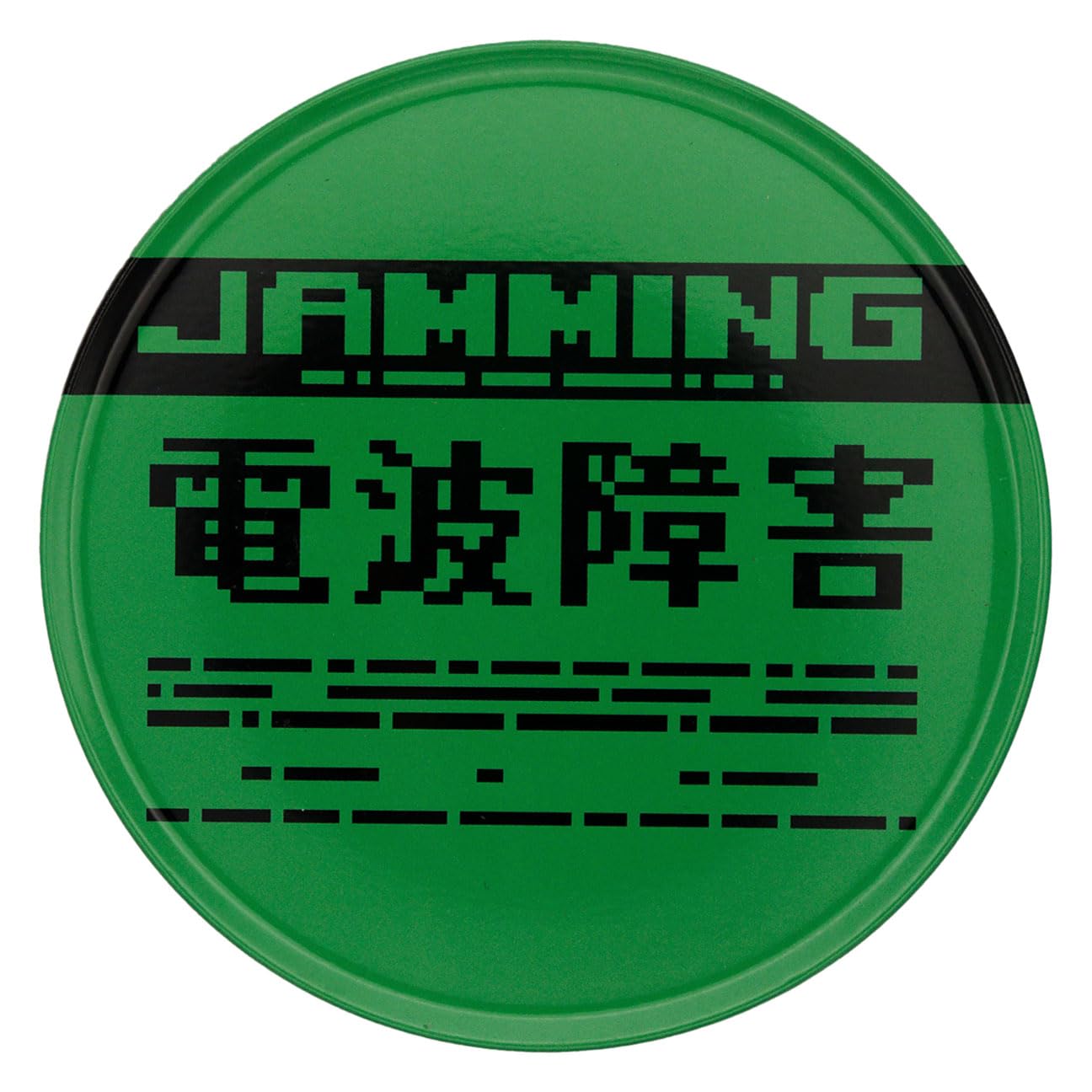 TheGamery.co.uk