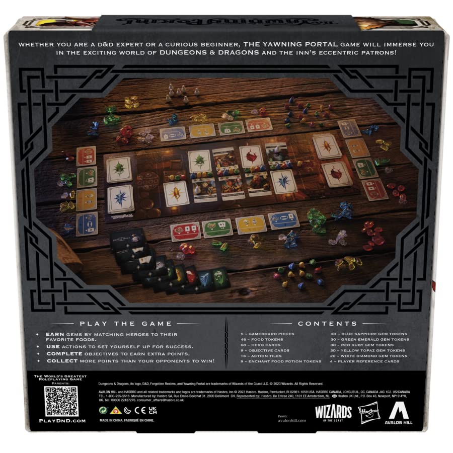 TheGamery.co.uk