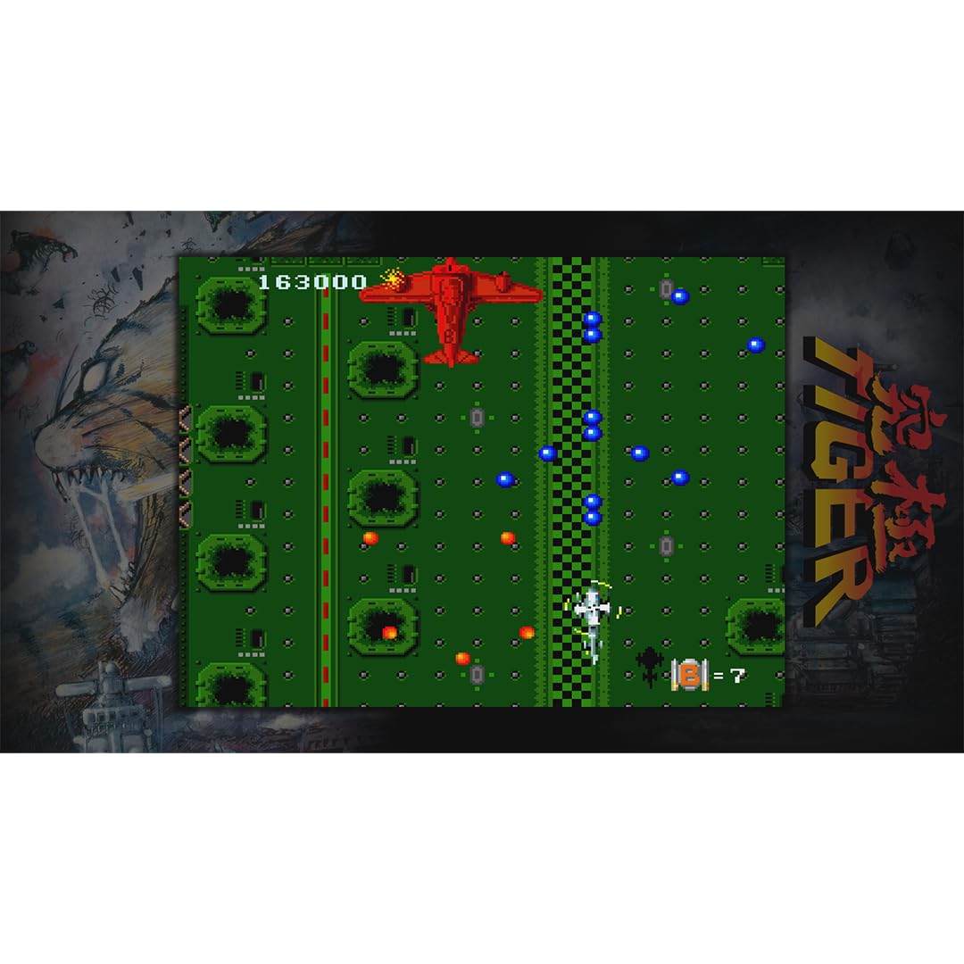 TheGamery.co.uk
