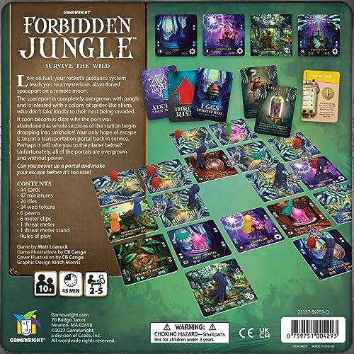 TheGamery.co.uk