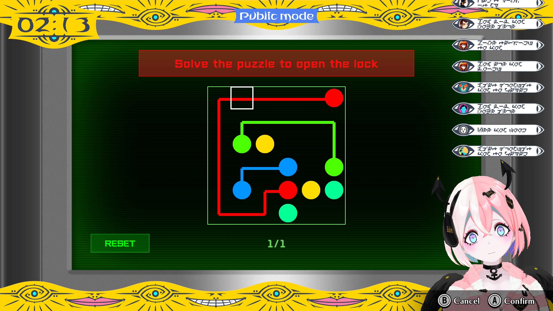 TheGamery.co.uk