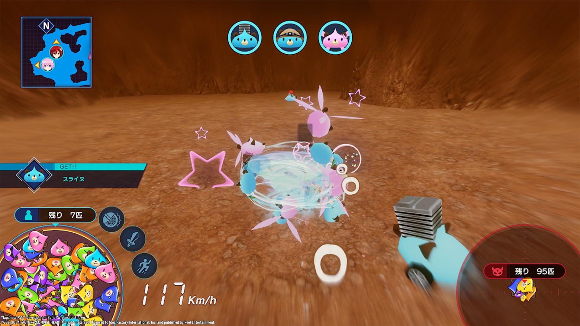 TheGamery.co.uk