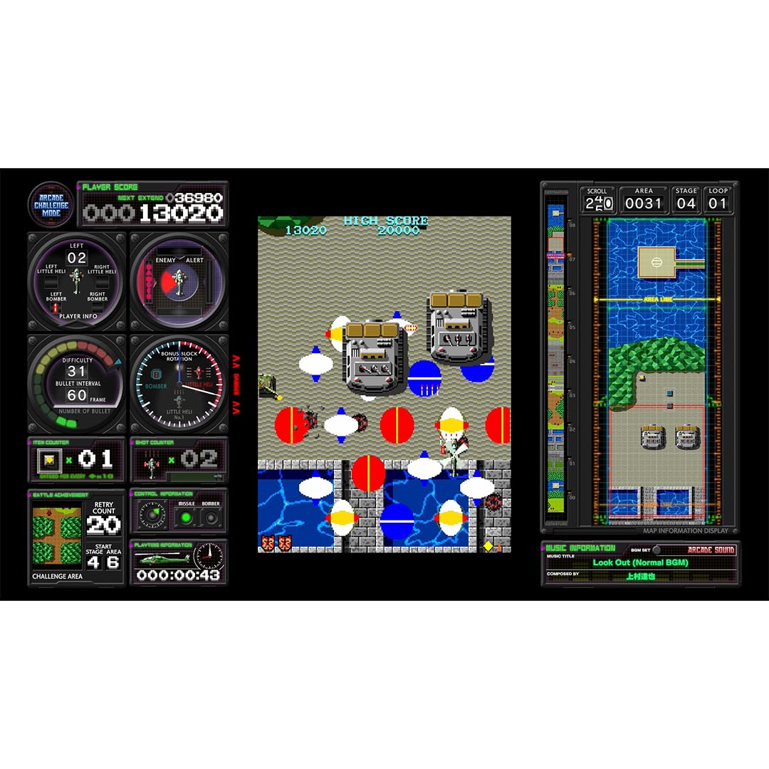 TheGamery.co.uk