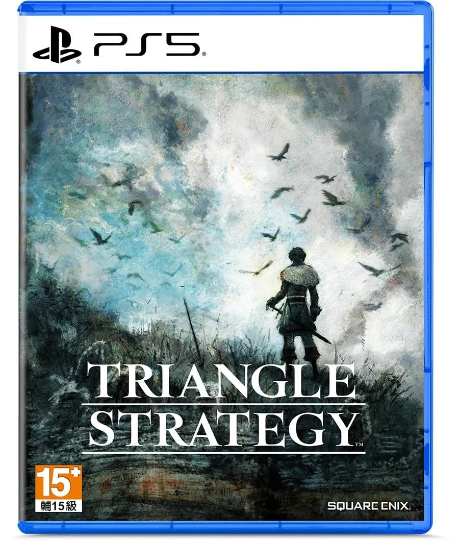 TheGamery.co.uk