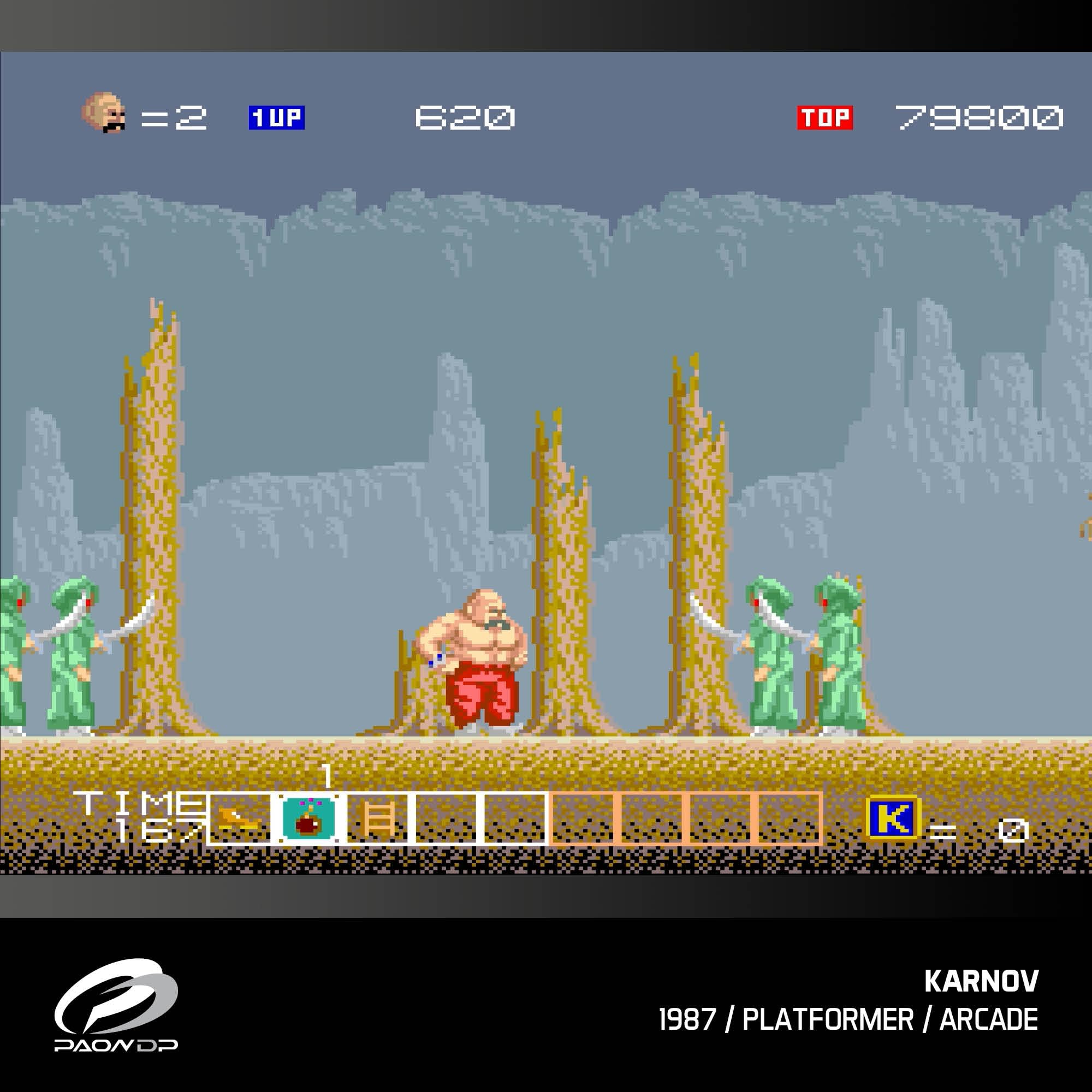 TheGamery.co.uk