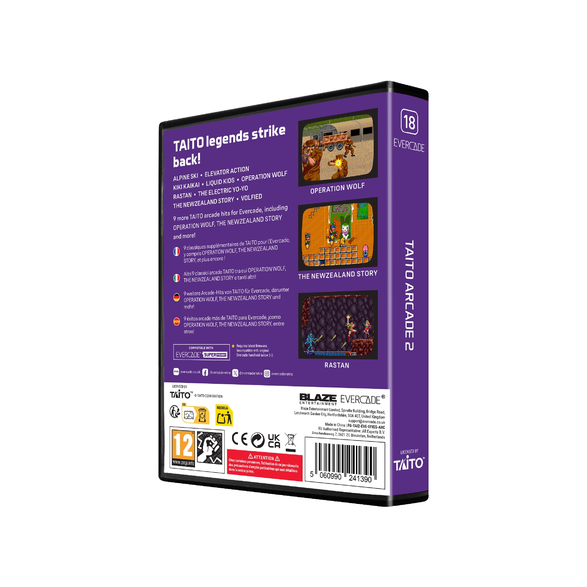 TheGamery.co.uk