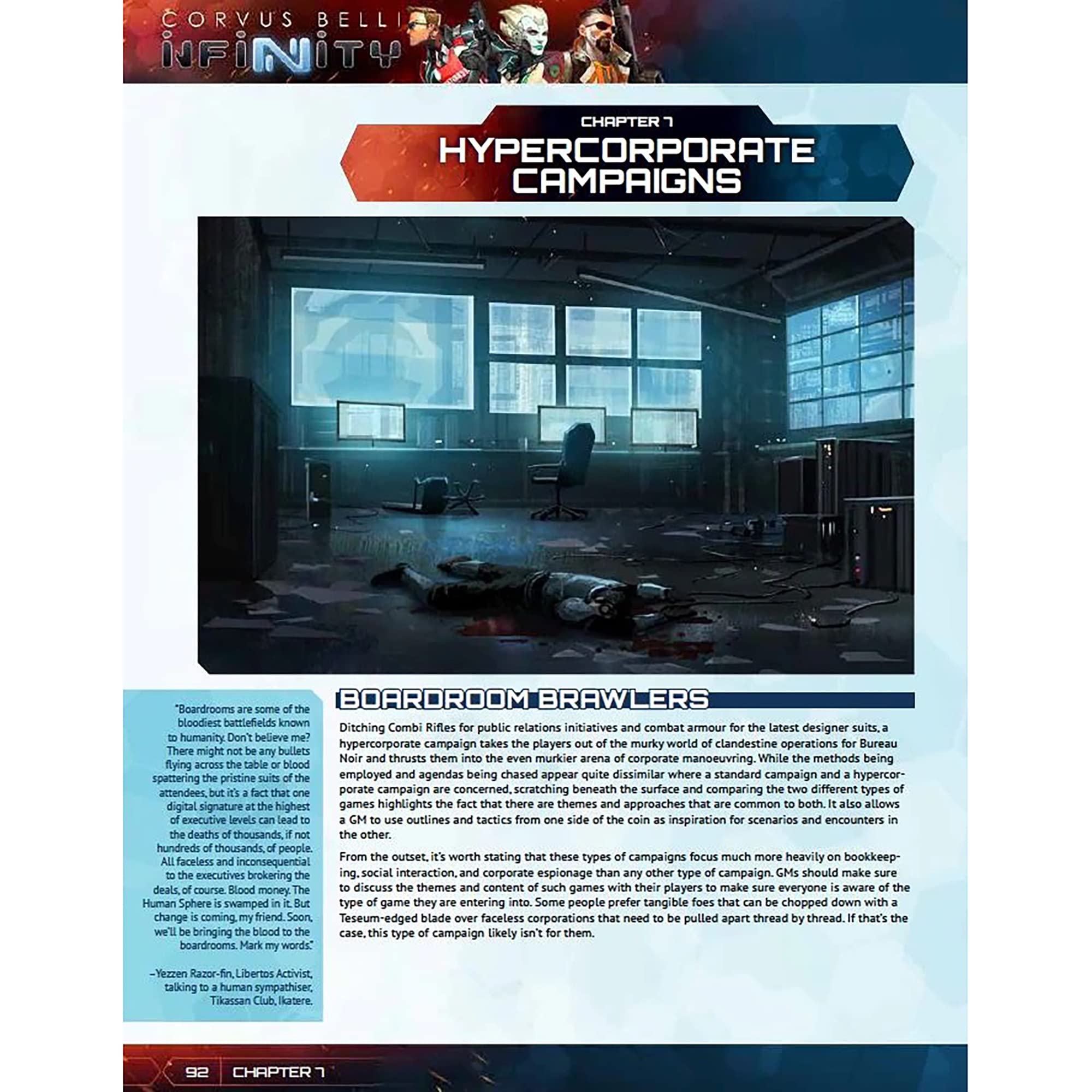 TheGamery.co.uk