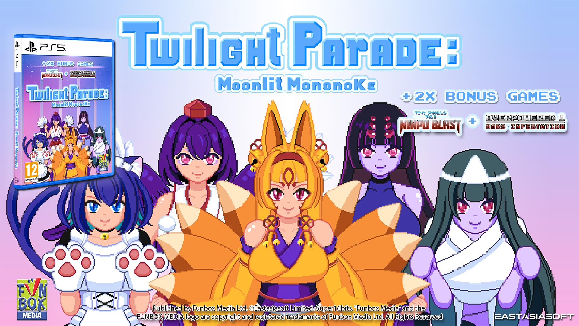 TheGamery.co.uk