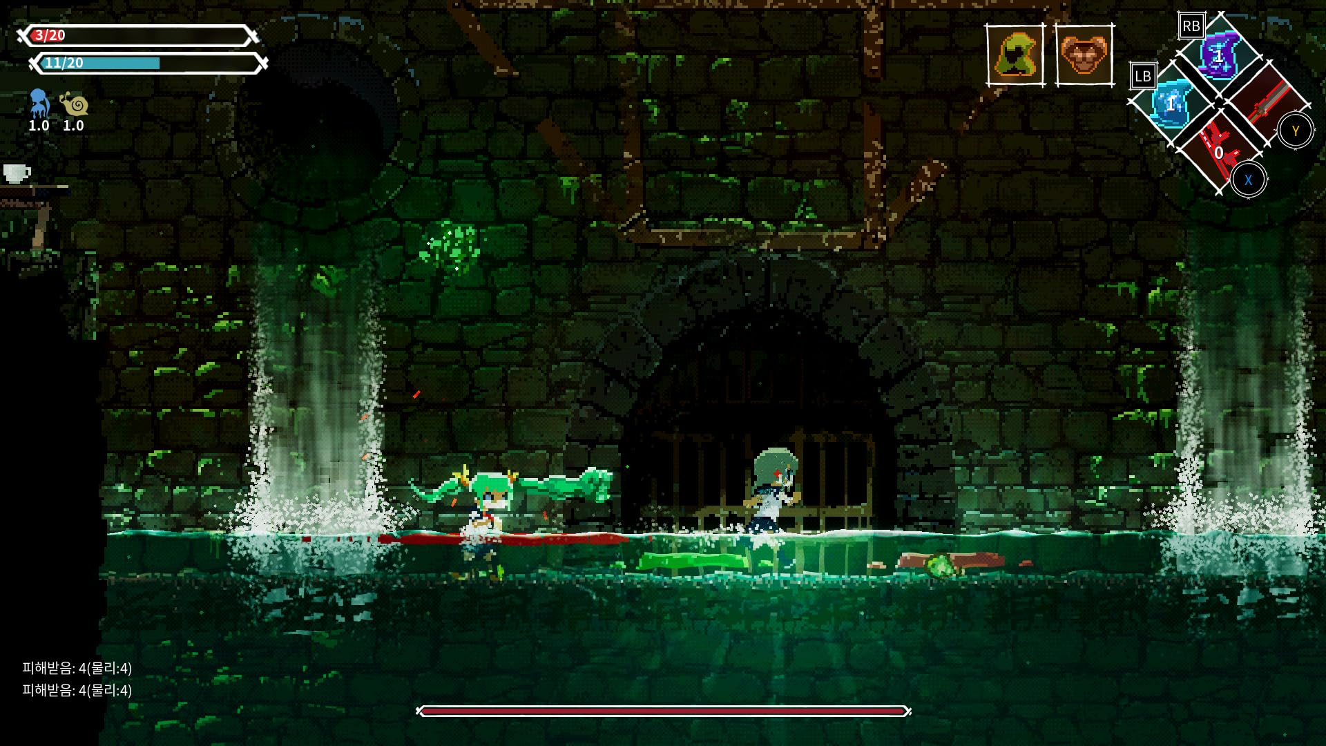 TheGamery.co.uk