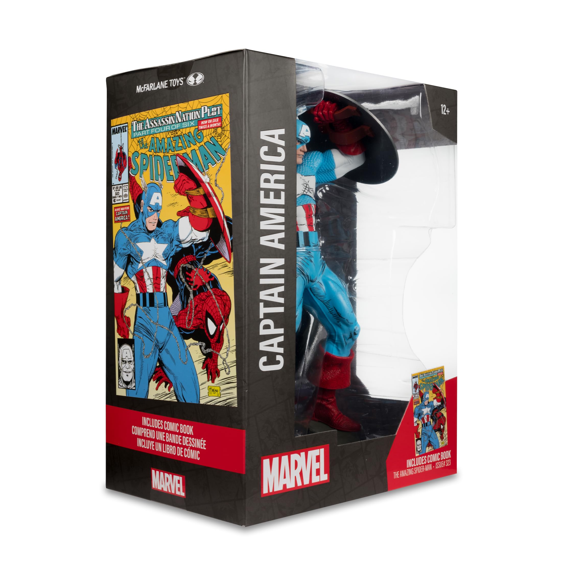 TheGamery.co.uk